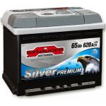 Акумулятор Sznajder Silver Premium 65R (565 35)